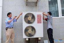 戚墅堰潞城空调不制冷 空调外机不启动 空调漏