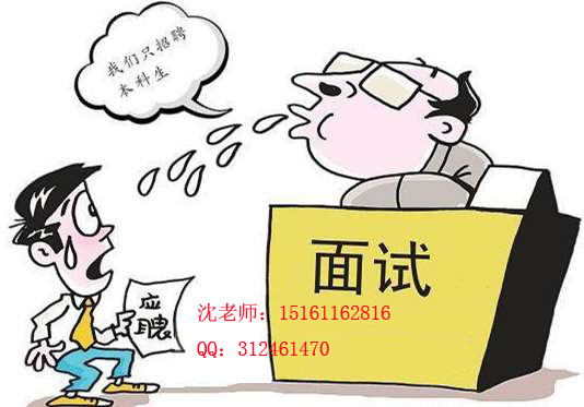 武进大学城自考报名 自考大专本科一年毕业 无