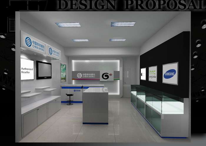 河南移动网站 网上营业_温州移动宽带网上营业厅_移动营业总厅