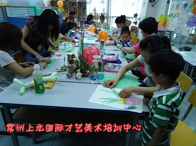 网络教育专升本学什么专业好_常州培训课程转