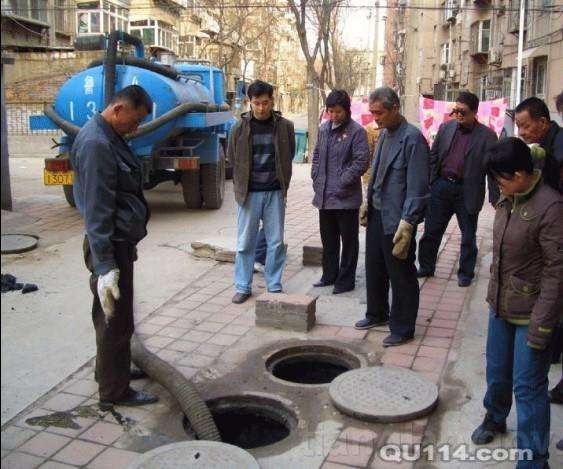 专业疏通水池、地漏、马桶、浴缸、小便池、阴沟、窨井、化粪池等各种下水管道疏通清理改装各种下水管道。?2.机械疏通:大型疏通机钢片、卷扬机等针对个大水单位、工厂、办公楼、学校等各种室内外大小管道、窑井、清理化粪池,隔油池道、市政管道清理、畅通、保养。?,无工程事故担忧)?
