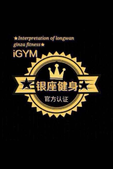 国企招聘前台收银营运助理_常州超市\/百货\/零