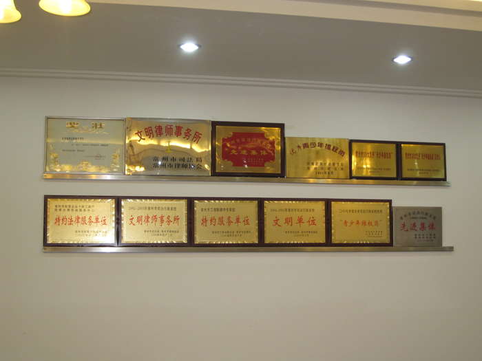 专业交通事故律师 最大限度地维护当事人合法