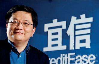 宜信公司销售代表的工作内容是什么?