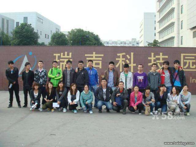 acc瑞声科技免费直招一线工人_常州普工_化龙巷分类信息_分类100