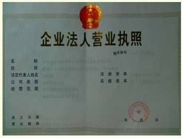 常州龙城家政有限公司_常州保洁清洗_化龙巷