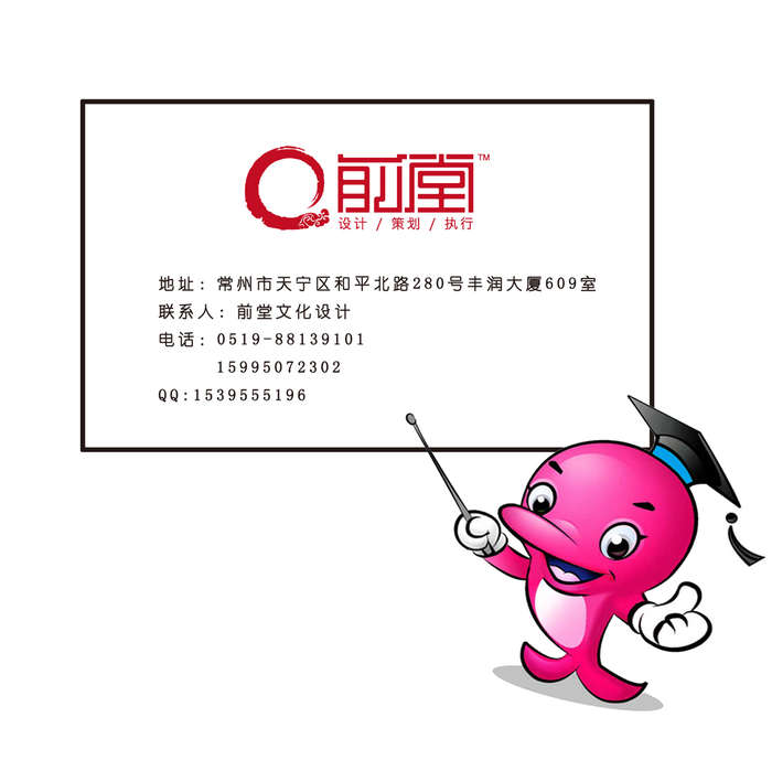 品牌的核心价值--艺术、人文、自然_常州设计