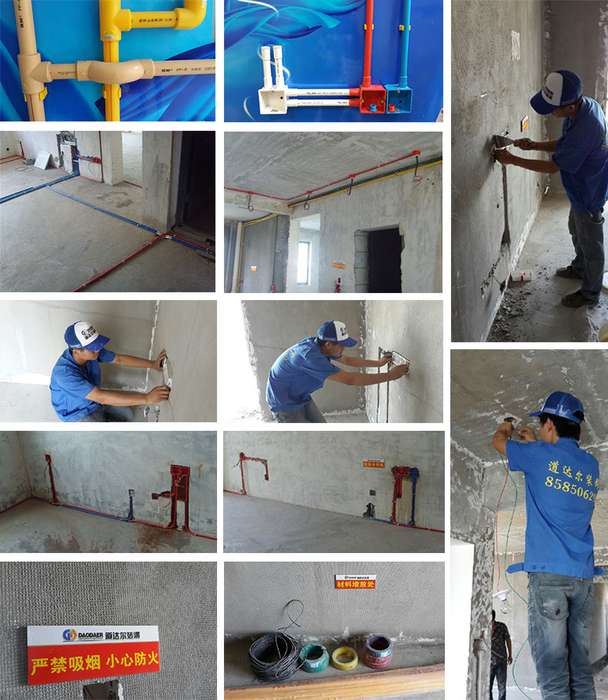 道达尔装饰招聘室内设计师10名_常州建筑\/