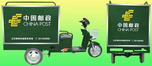 招聘邮政理货员 一天150_常州其他兼职_化龙