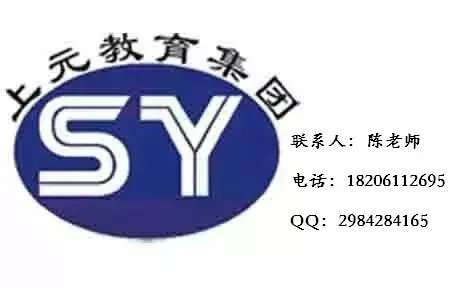 凭证打印纸销售_销售收入凭证(2)