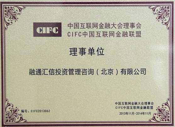 信贷销售,带薪培训,要求有赚钱欲望,提升自己的