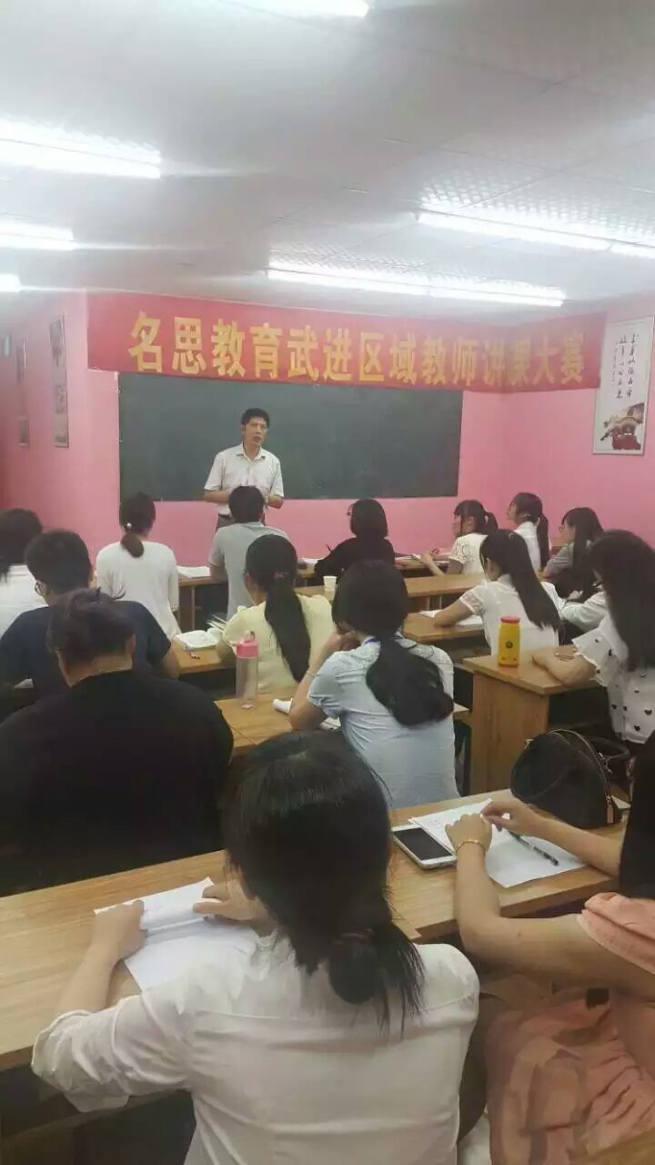 2016年常州武进中考各高校最新录取分数线_常