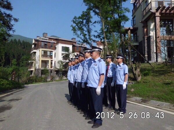 荣茂物业服务有限公司常州分公司招聘保安(上