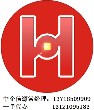 建筑安装企业只有收入开票的,没有成本票,该怎