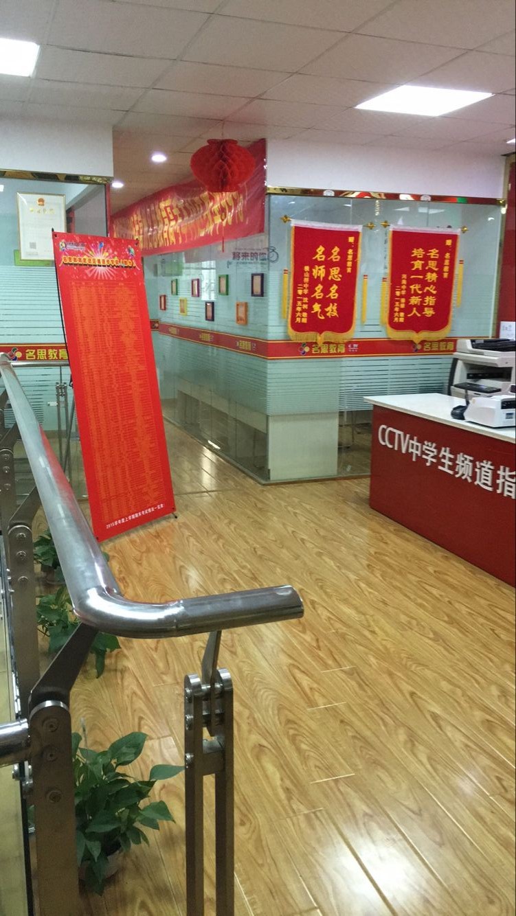 2016年常州武进中考各高校最新录取分数线_常