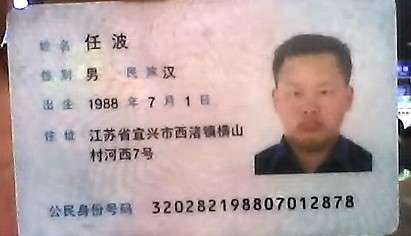 工作收入证明模板_什么工作收入稳定(3)