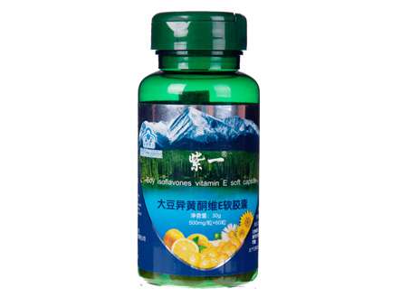<em>女性更年期吃什么保健品</em>?_常州其它物品交易
