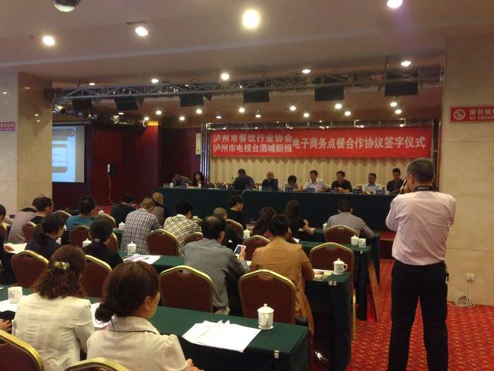 云创营销策划公司专为会展、活动、庆典而生_