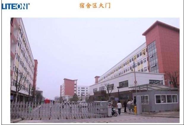 现在都是新员工,上四休一,当天入职即可安排住宿,3500_常州普工/技工