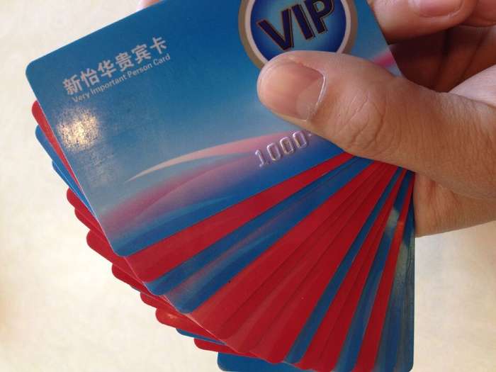 高价收家乐福卡麦德龙卡泰富卡瑞和泰卡八佰伴