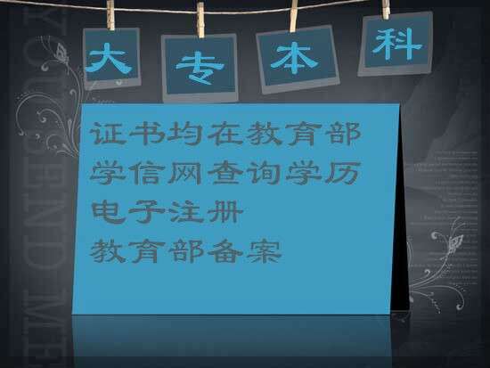 无锡成人教育专升本选哪种途径最好_常州培训