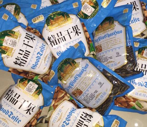 亚林瓜子_焦糖瓜子_亚林瓜子收入怎么样(2)