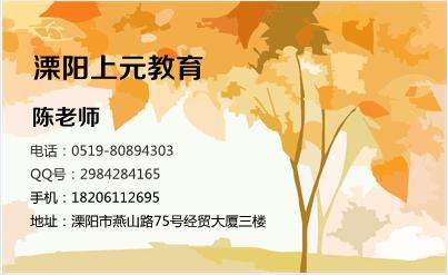 学校里考的计算机一级B等级有用吗?没考过哪