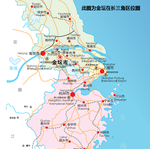 徐州,金华,兰溪