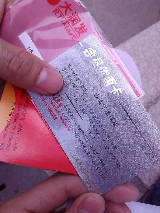 100分诚心求答案,窗式空调蒸发器铜管结冰,空