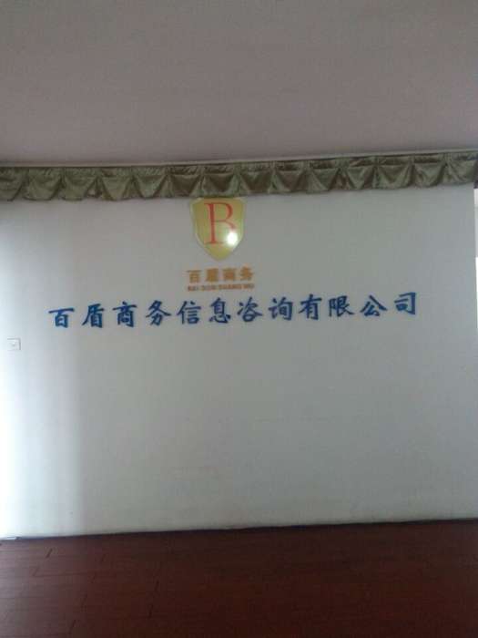 股票分析师招聘_常州金融\/银行\/证券\/投资_化龙