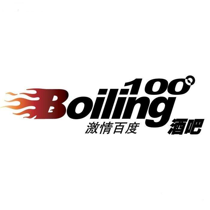 工作收入证明模板_月收入2000的工作(2)