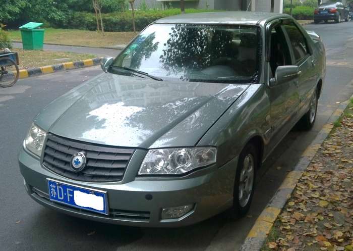 个人换车低价转让09年华普海锋,1.5排量,省油车况好[举报]