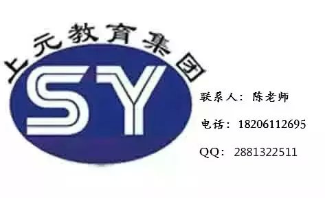 溧阳专业早教考证培训中心。去早教机构需要考