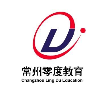 数控培训速成班常州powermill和UG专业数控培