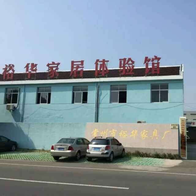 家具厂业务员_常州销售_化龙巷分类家具_送货信息分类慢图片