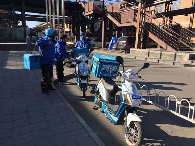 饿了吗<em>兼职</em>送餐<em>员</em>数名_常州其他<em>兼职</em>_化龙巷