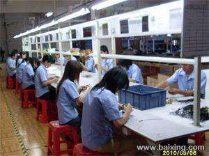 新北区小时工\/长期工\/话务员,常白班,男女不限三