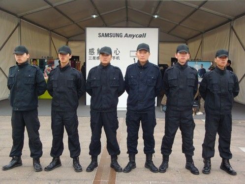 诚招协警8小时双休月薪保底2300五险一金工作