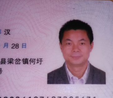 找兼职电工,网络维护,司机等工作_常州计算机