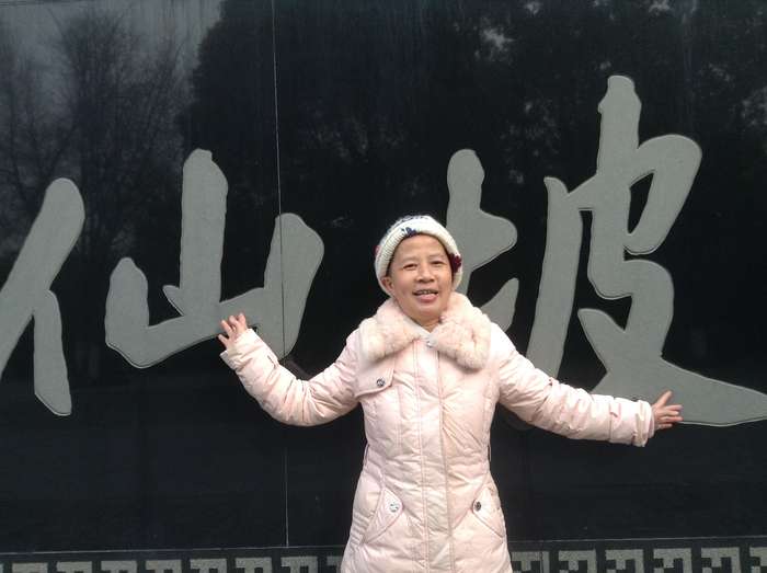 vvvvliu刘老师新20152015--小学阅读理解小考作