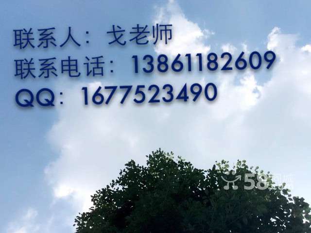 常州日语培训机构,大学城附近专业日语培训_常