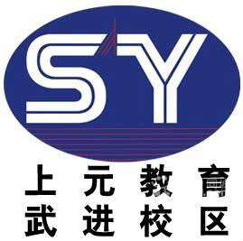 常州日语培训机构,大学城附近专业日语培训_常