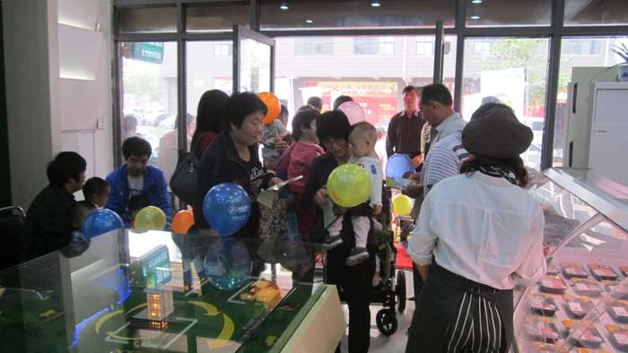 <em>常州</em>雏牧香生态肉<em>专卖店</em>招商加盟