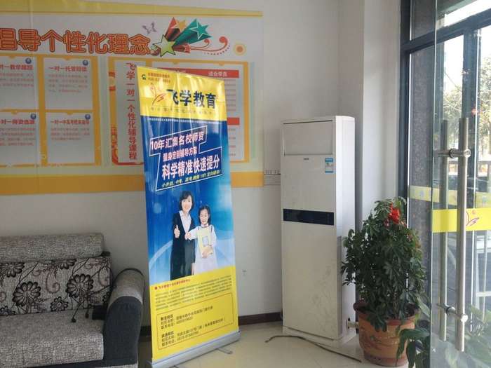 www.shanpow.com_高一高二高三。