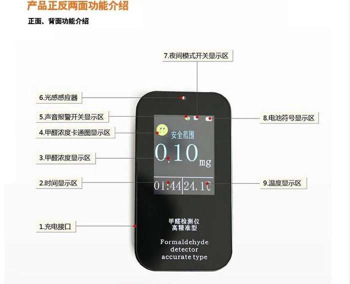 yy.vip易游-关于逾期不接受处理的机动车交通违法行为拟作出行政处罚决定的告知公告（小型普通客车苏DDV113）