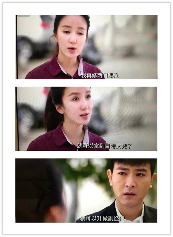 常州初中学历可以自考大专吗_常州培训课程转