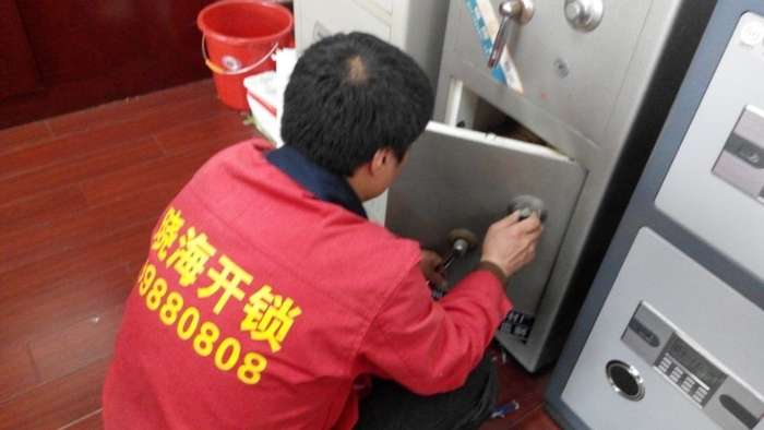 常州开锁首选晓海开锁信誉第一服务周到收费合理-[举报]