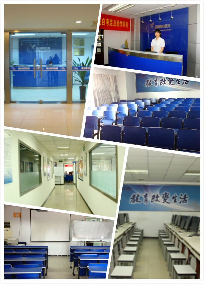 常州自考大专难吗?初中学历可以自考大专吗?