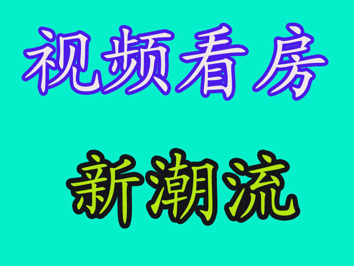 企业业务员培训_房产业务员收入(2)