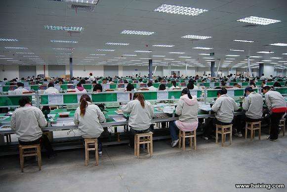 招聘操作工数名 月薪4500左右 缴纳五险一金_